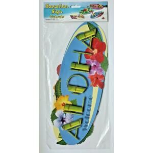 2005 Beistle Hawaiian Sign Cutouts 4-16" Set of 4 New In Packaging
